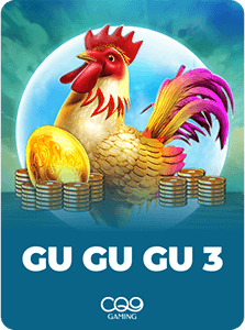 Gu Gu Gu 3