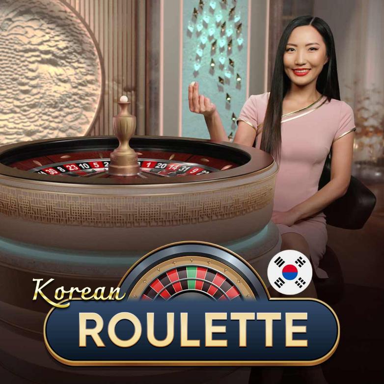 Korean Roulette