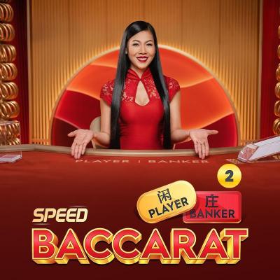 Speed Baccarat 2