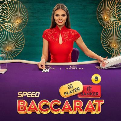 Speed Baccarat 9