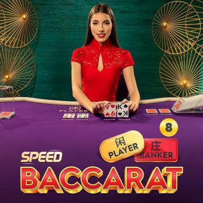 Speed Baccarat 8