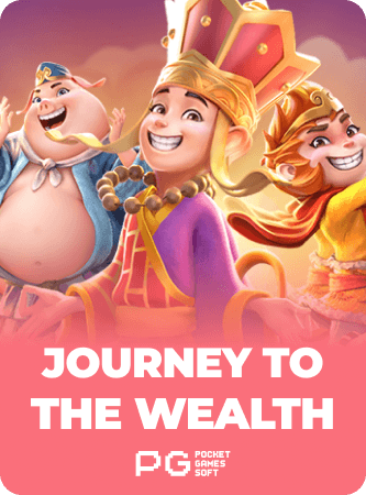 Journey To The Wealth