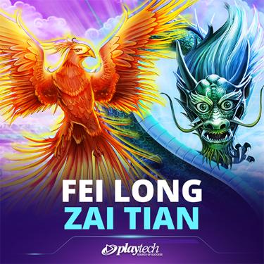 Fei Long Zai Tian